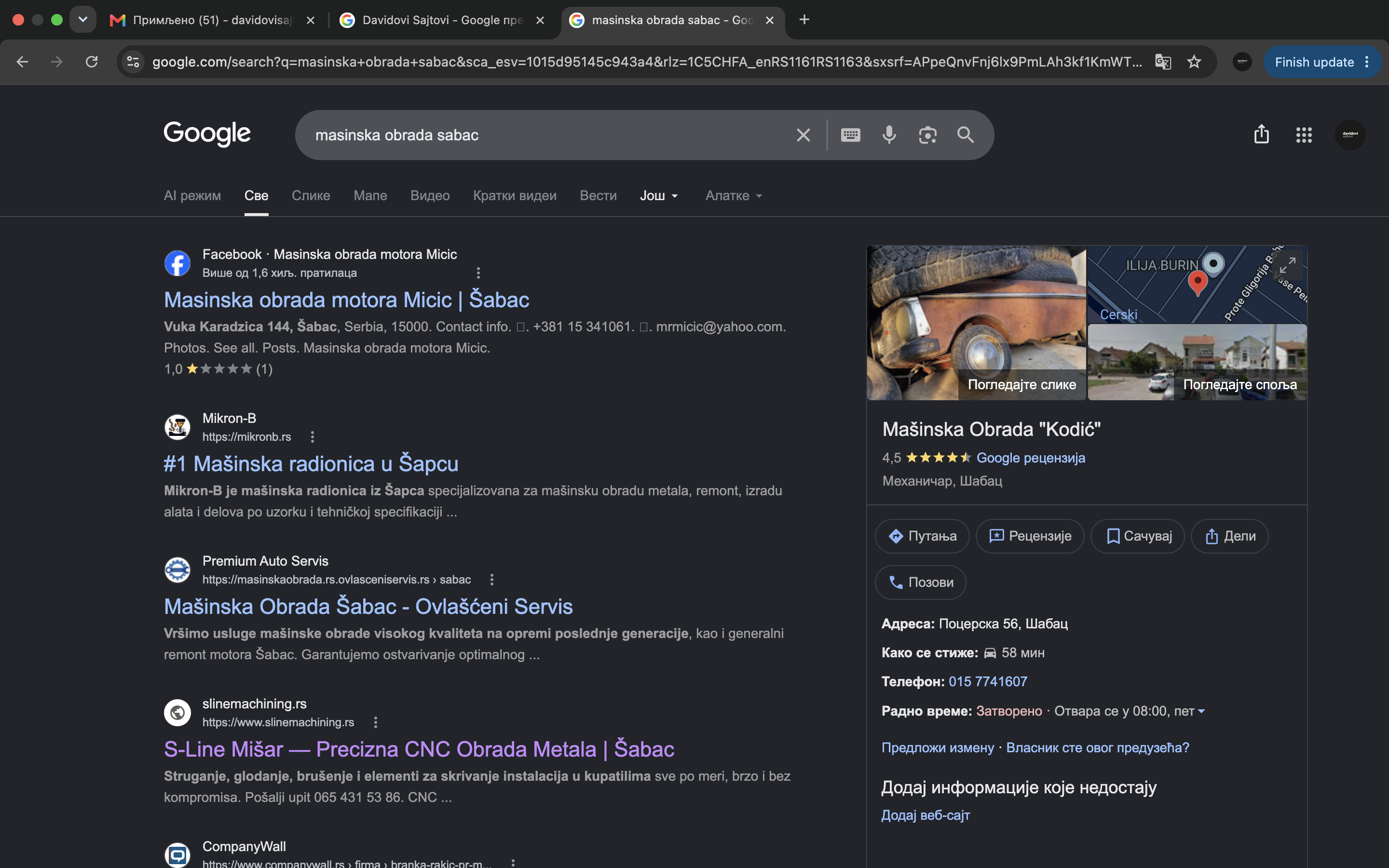 Google rezultat za "mašinska obrada šabac" — S-Line Machining